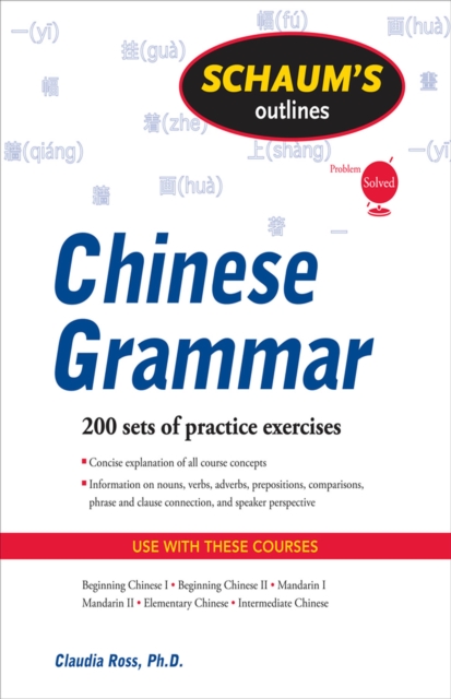 Schaum's Outline of Chinese Grammar, EPUB eBook