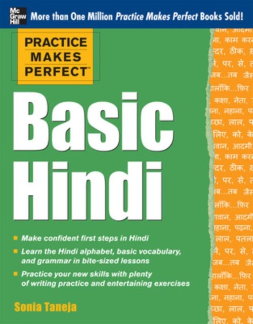 Practice Makes Perfect Basic Hindi, Paperback / softback Book