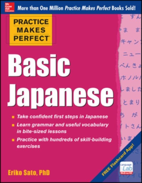 Practice Makes Perfect Basic Japanese, EPUB eBook