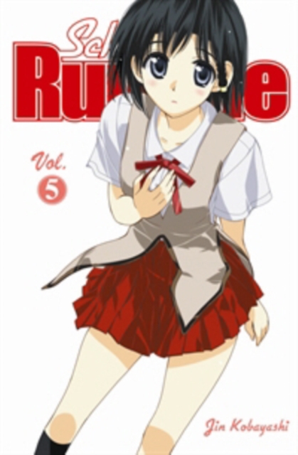 School Rumble Vol 5, Paperback / softback Book