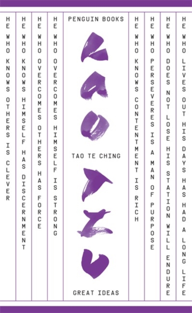 Tao Te Ching, Paperback / softback Book