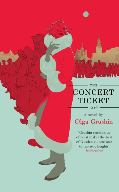 The Concert Ticket, EPUB eBook