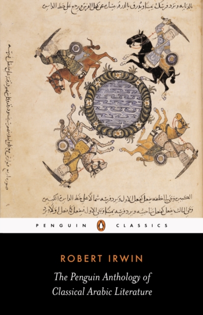 The Penguin Anthology of Classical Arabic Literature, EPUB eBook