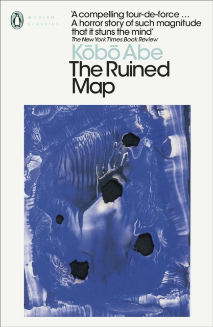 The Ruined Map, EPUB eBook