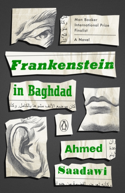 Frankenstein in Baghdad, EPUB eBook