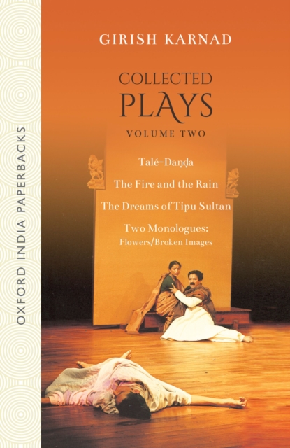 Collected Plays (OIP) : Volume 2, EPUB eBook