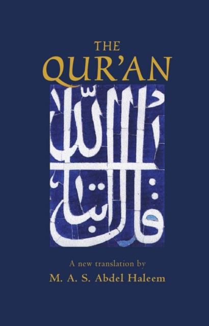 The Qur'an, Hardback Book