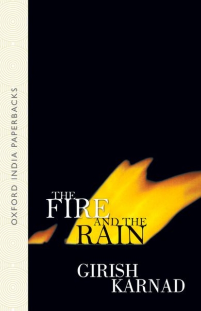 The Fire and the Rain, Paperback / softback Book