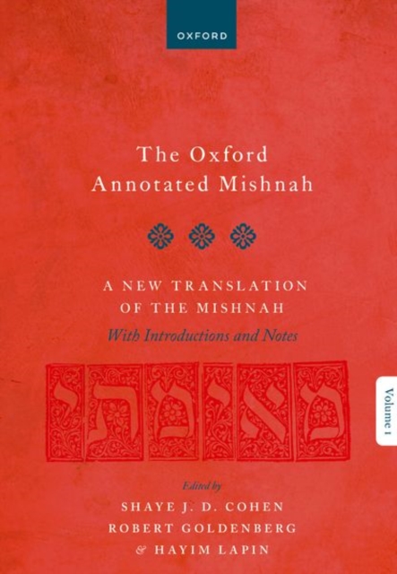 The Oxford Annotated Mishnah, Multiple-component retail product Book