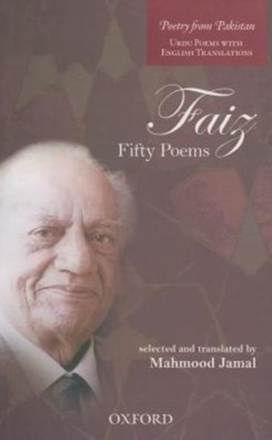 Faiz : Fifty Poems, Paperback / softback Book