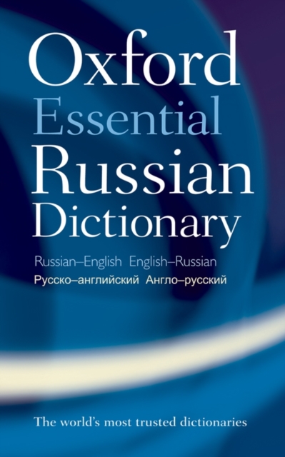Oxford Essential Russian Dictionary, Paperback / softback Book
