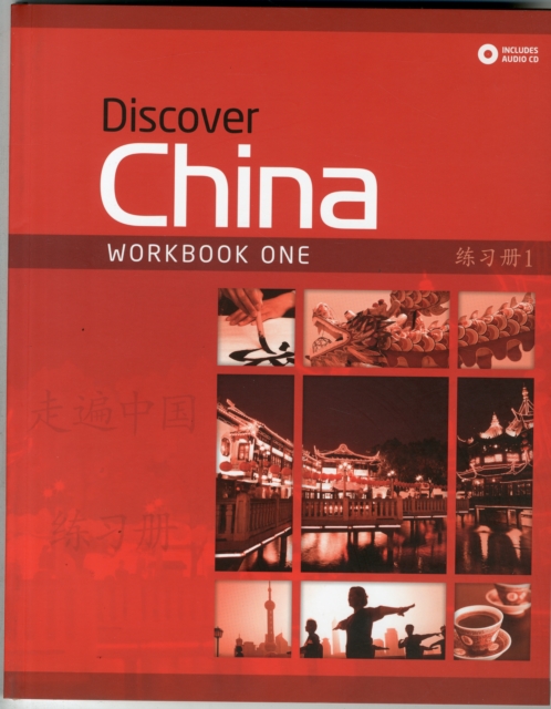 Discover China Level 1 Workbook & Audio CD Pack, Multiple-component retail product Book