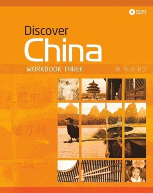 Discover China Level 3 Workbook & CD Pack, Multiple-component retail product Book