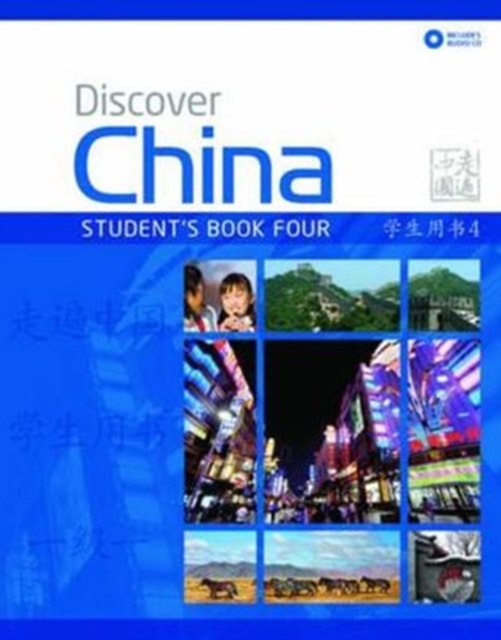 Discover China Level 4 Student's Book and CD Pack, Multiple-component retail product Book
