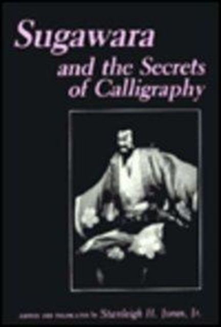 Sugawara and the Secrets of Calligraphy, Hardback Book
