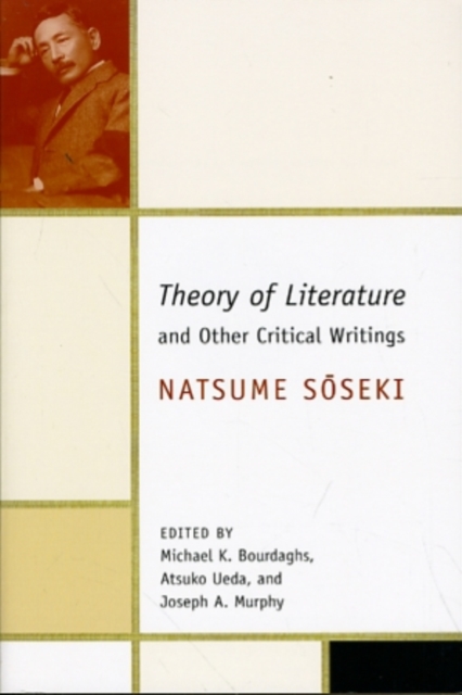Theory of Literature and Other Critical Writings, Paperback / softback Book