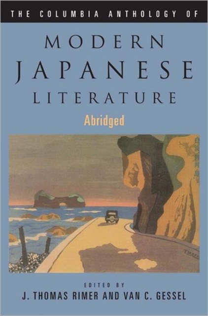The Columbia Anthology of Modern Japanese Literature, Paperback / softback Book
