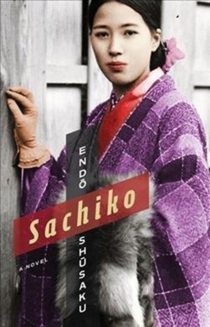Sachiko : A Novel, Paperback / softback Book