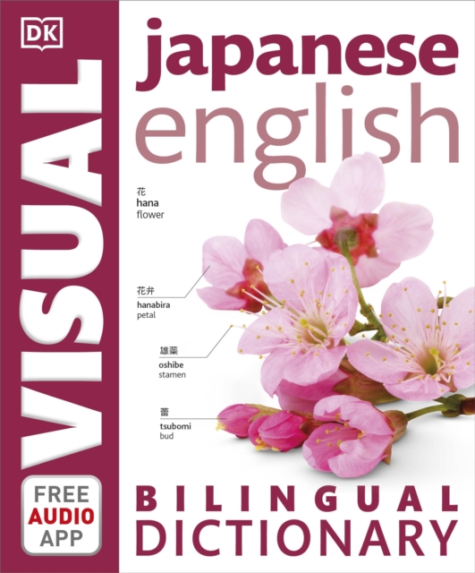 Japanese-English Bilingual Visual Dictionary with Free Audio App, Paperback / softback Book