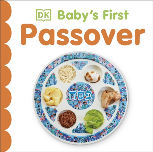 Baby's First Passover, EPUB eBook