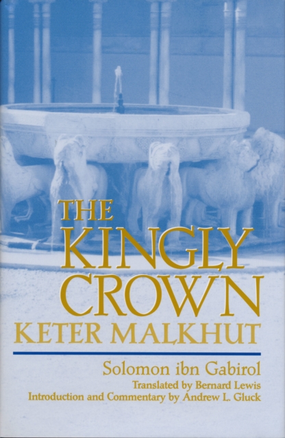 The Kingly Crown, Hardback Book