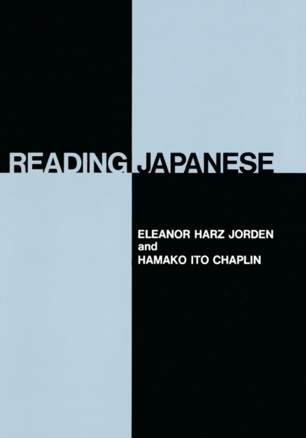 Reading Japanese, Paperback / softback Book