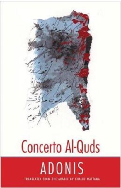 Concerto al-Quds, Hardback Book