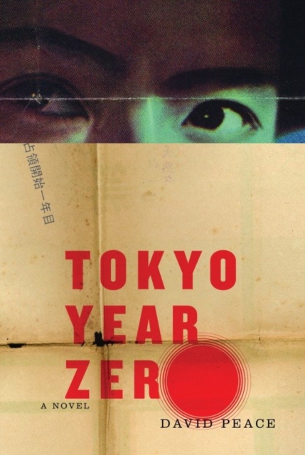 Tokyo Year Zero, EPUB eBook