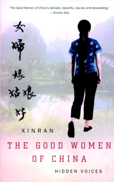 The Good Women of China, EPUB eBook