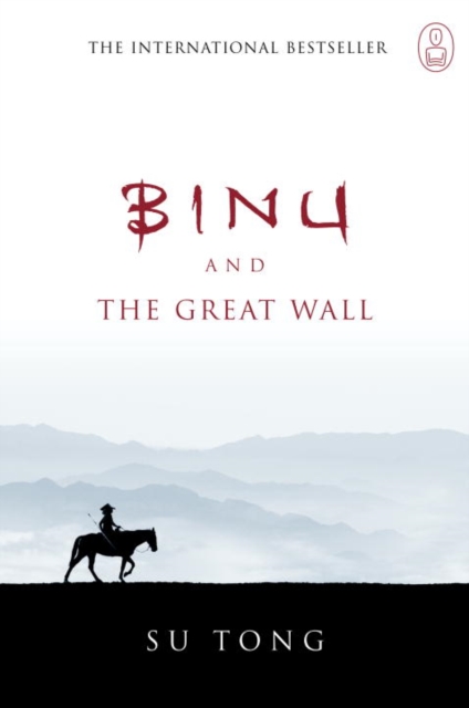 Binu and the Great Wall : The Myth of Meng, EPUB eBook