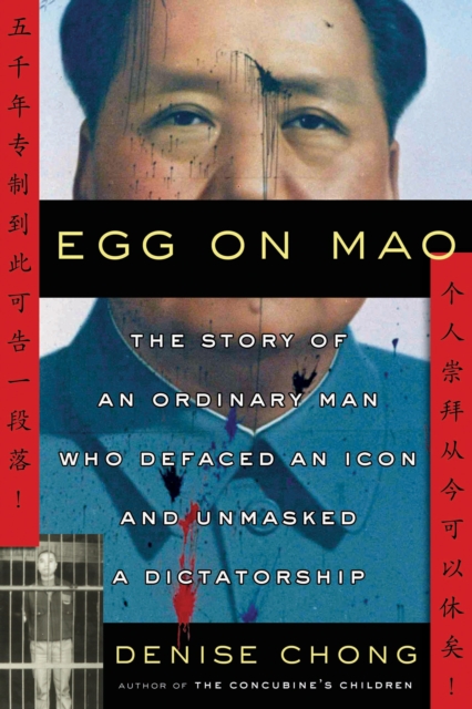 Egg on Mao, EPUB eBook