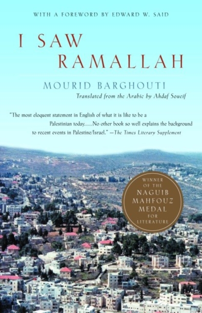 I Saw Ramallah, EPUB eBook