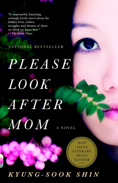 Please Look After Mom, EPUB eBook
