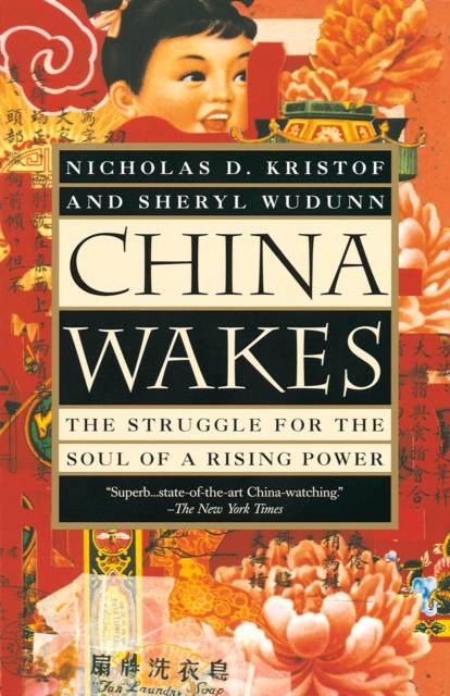 China Wakes, EPUB eBook