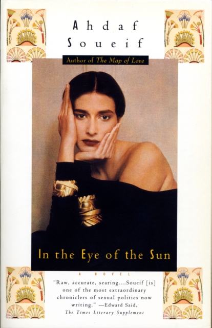 In the Eye of the Sun, EPUB eBook