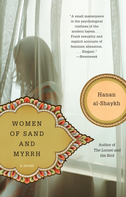 Women of Sand and Myrrh, EPUB eBook