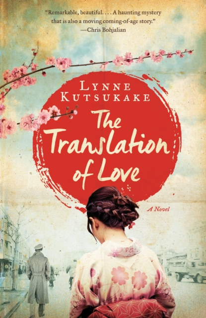 Translation of Love, EPUB eBook