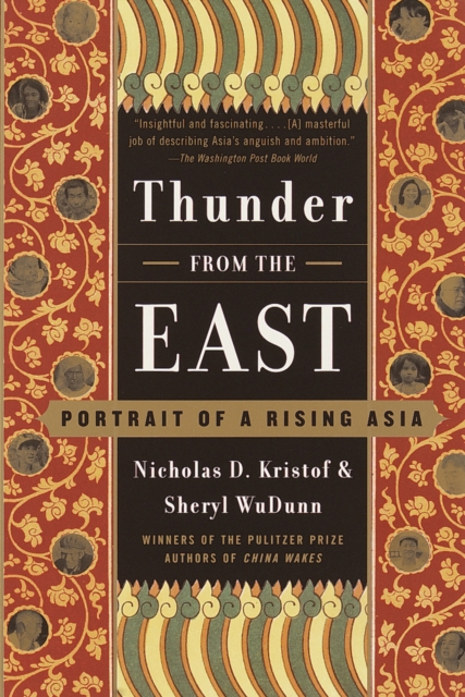 Thunder from the East, EPUB eBook