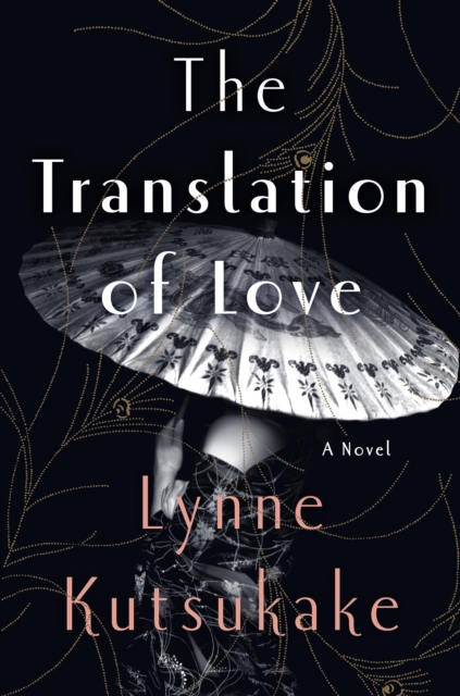 Translation of Love, EPUB eBook