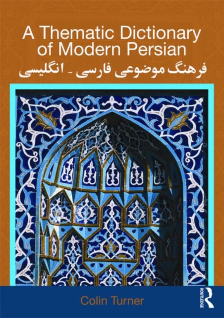 A Thematic Dictionary of Modern Persian, Paperback / softback Book