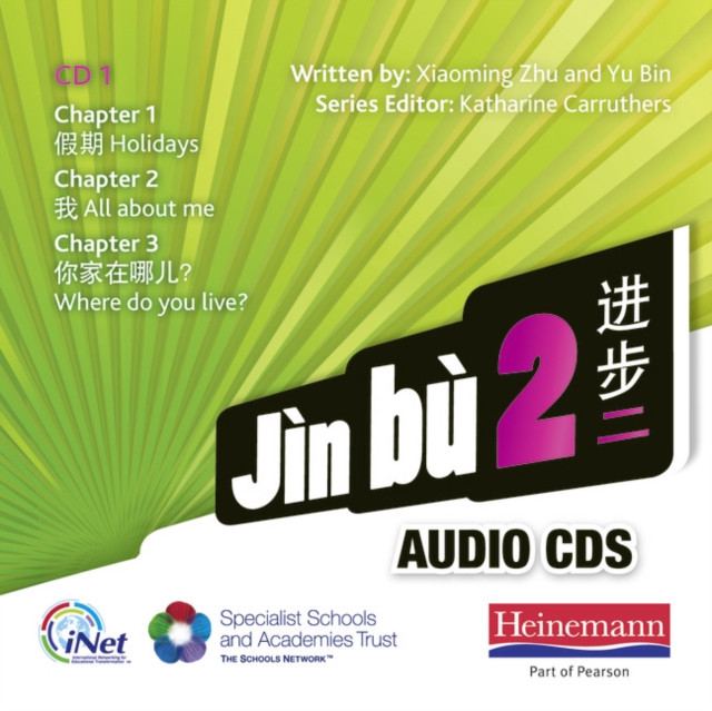Jin bu 2 Audio CD A (11-14 Mandarin Chinese), Audio Book