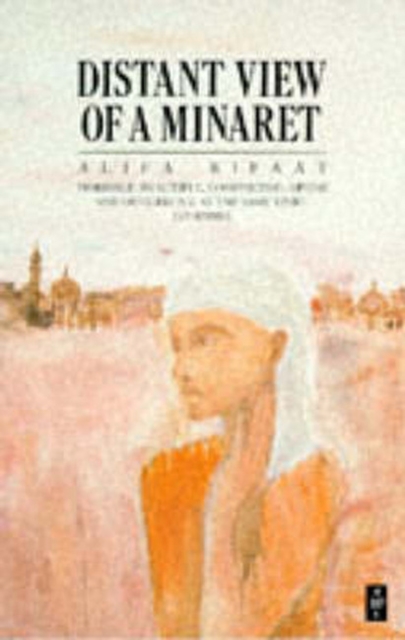 Distant View of a Minaret, Paperback / softback Book