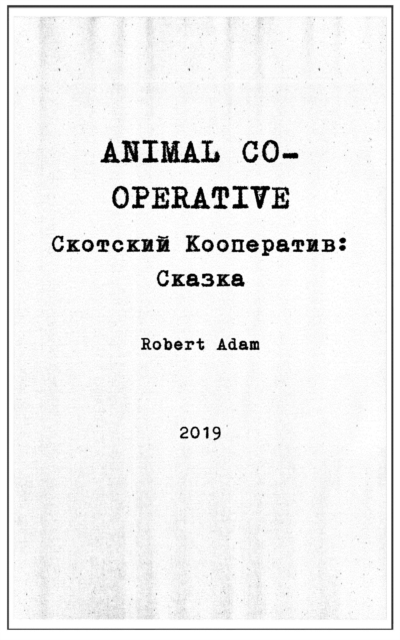 Animal Co-operative, EPUB eBook