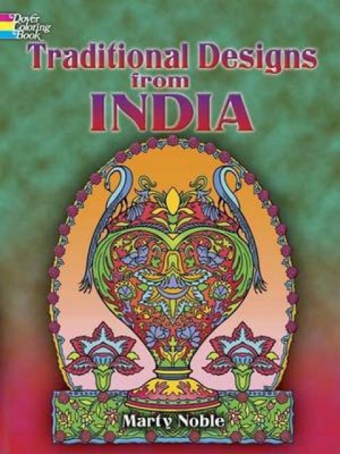 Traditional Designs from India, Other merchandise Book