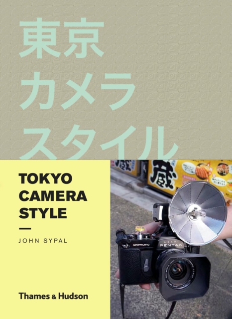 Tokyo Camera Style, Paperback / softback Book