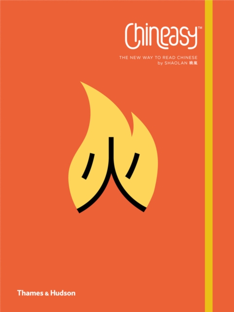 Chineasy : The New Way to Read Chinese, EPUB eBook