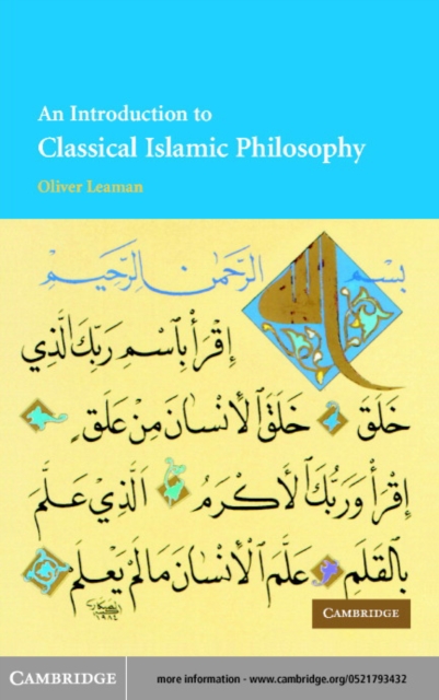 Introduction to Classical Islamic Philosophy, PDF eBook