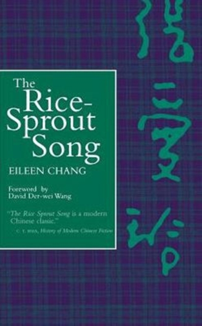 The Rice Sprout Song, Paperback / softback Book