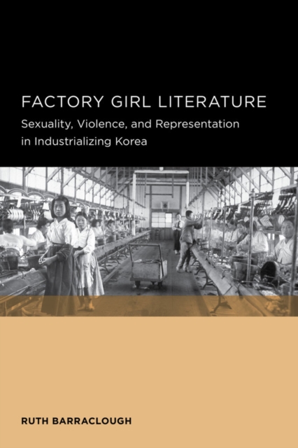 Factory Girl Literature, Paperback / softback Book