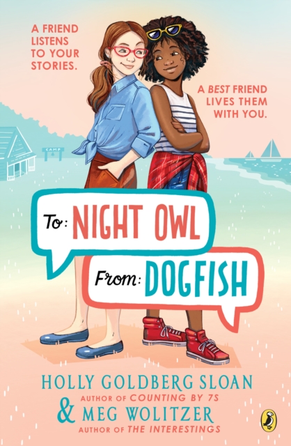 To Night Owl From Dogfish, EPUB eBook
